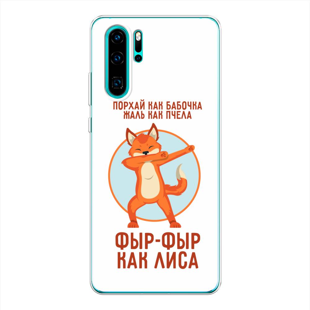 Чехол Awog  на Huawei P30 Pro 