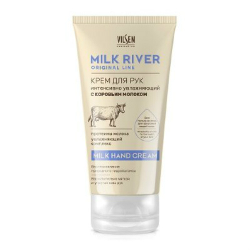 

Крем для рук Vilsen Milk River интенсивно увлажняющий с коровьим молоком 150 мл