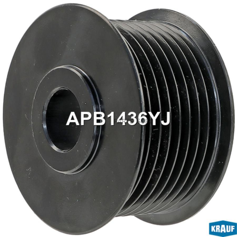 

Шкив Генератора Krauf арт. APB1436YJ