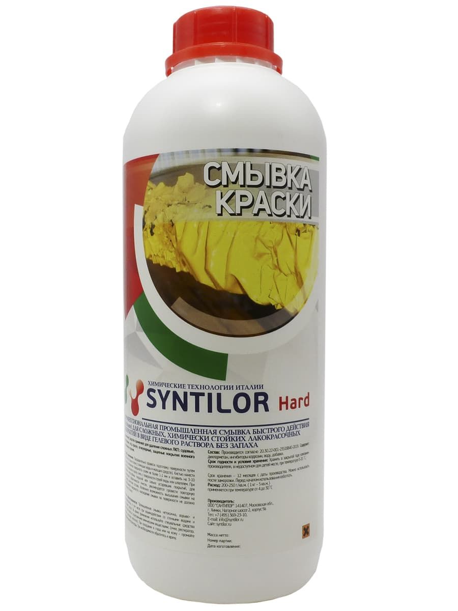 фото Смывка краски syntilor 1004 hard 1 кг