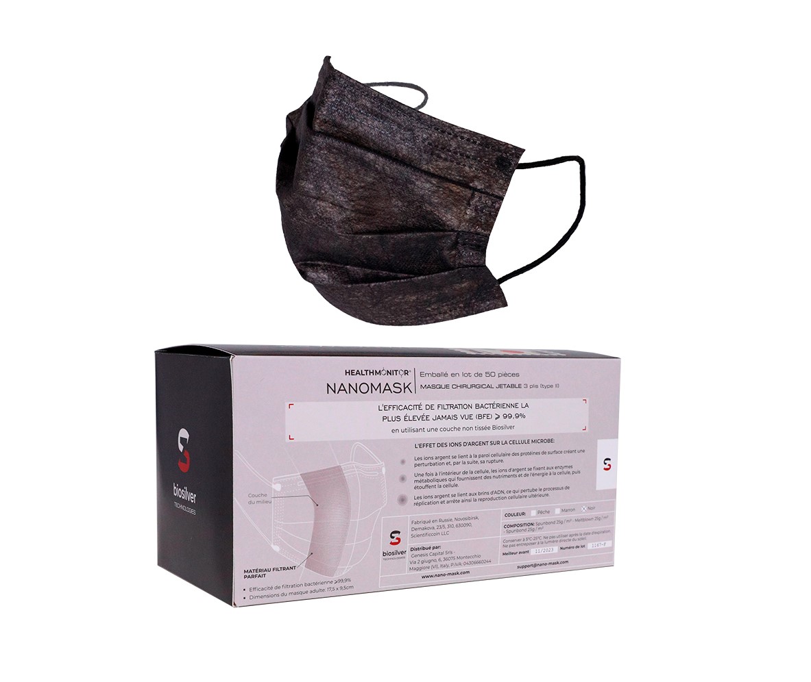 

Маска NANO MASK одноразовая 50 шт. черная, EU122
