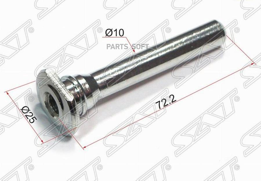 

SAT ST4771548020 Направляющая суппорта FR TOYOTA HARRIER MCU1#, NADIA SXN1#, CAMRY SXV25 (