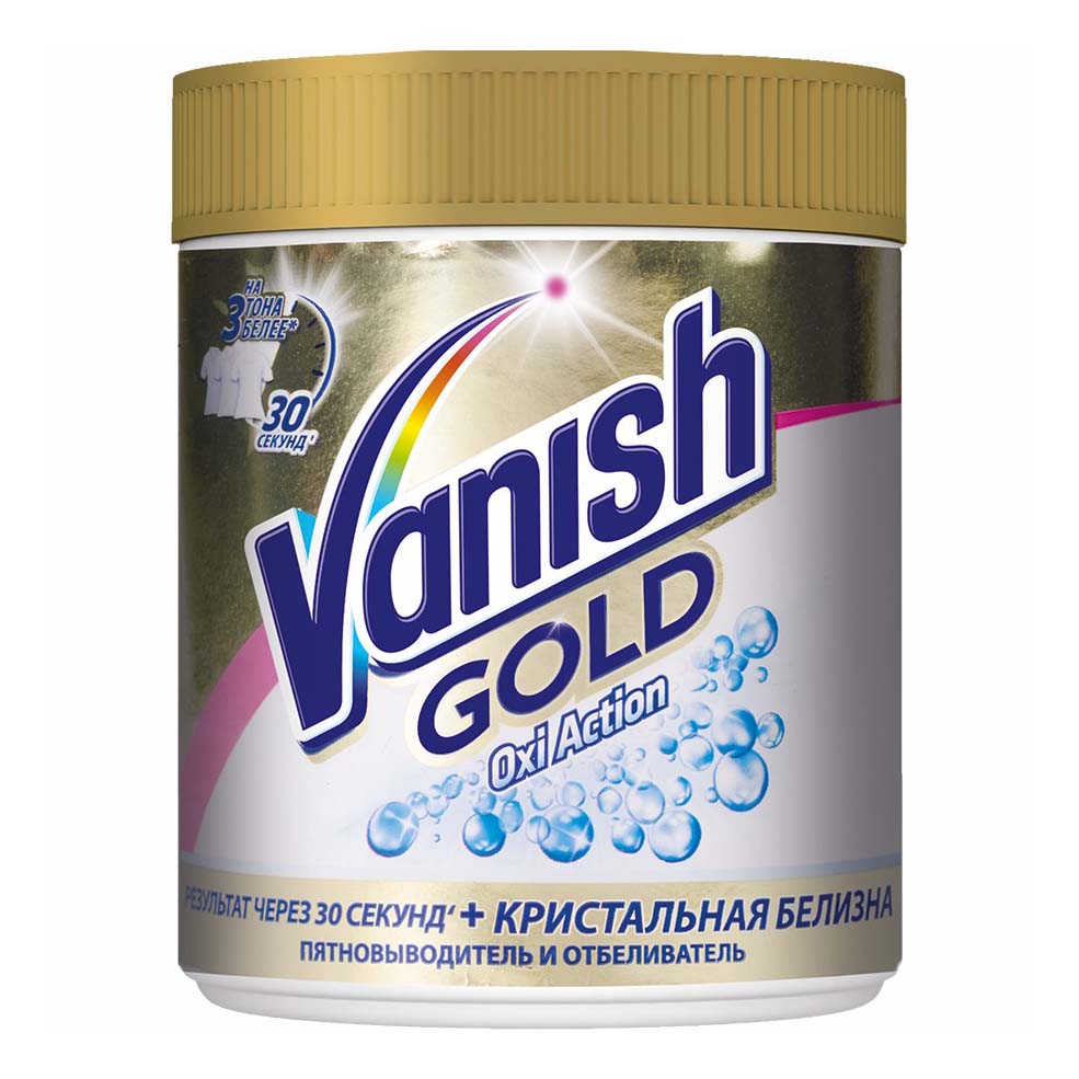 фото Пятновыводитель vanish gold oxi action кристальная белизна 500 г