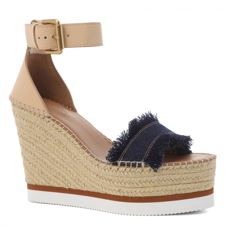 

Босоножки женские See By Chloe бежевые 37 EU, SB28152