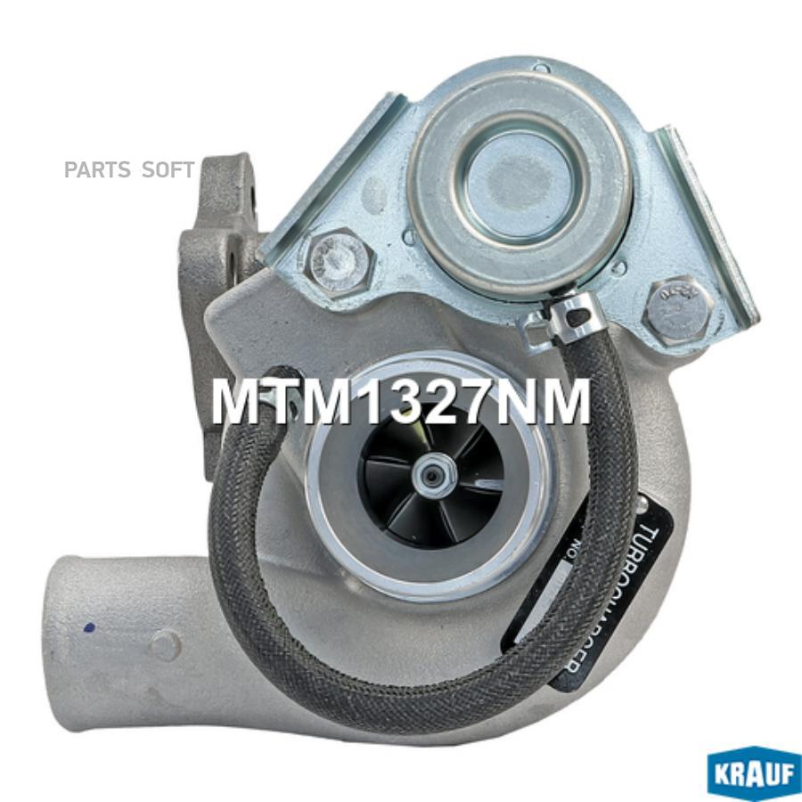 

Турбокомпрессор Krauf арт. MTM1327NM