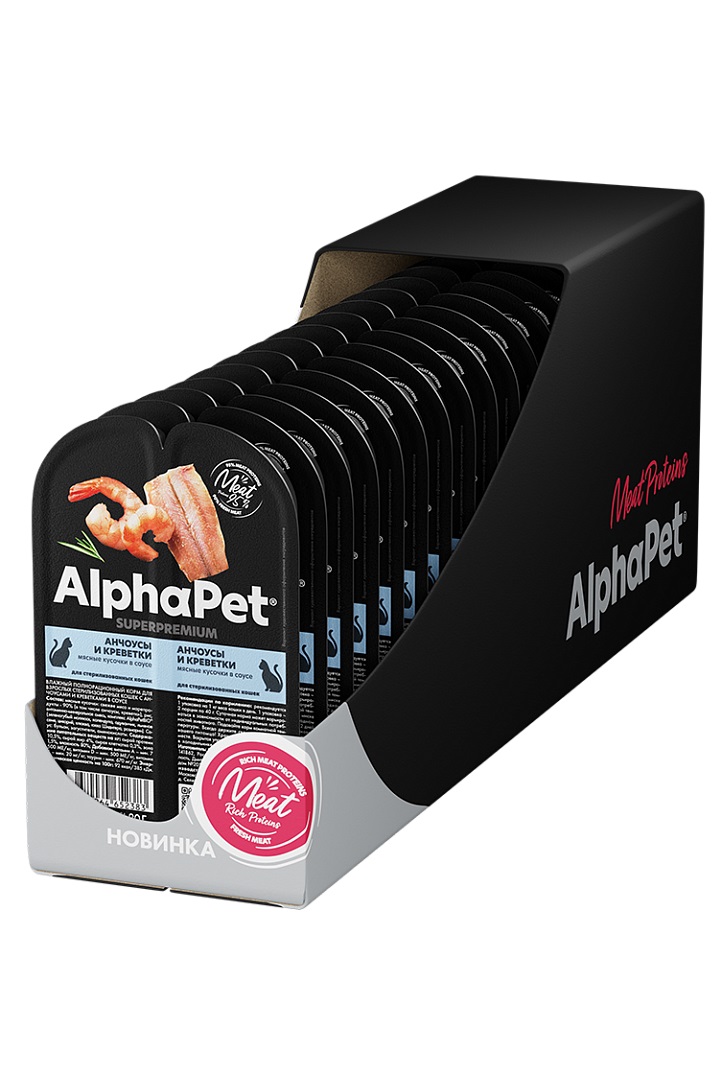 Консервы для кошек AlphaPet с анчоусами и креветками, для стерилизованных, 15шт по 80г