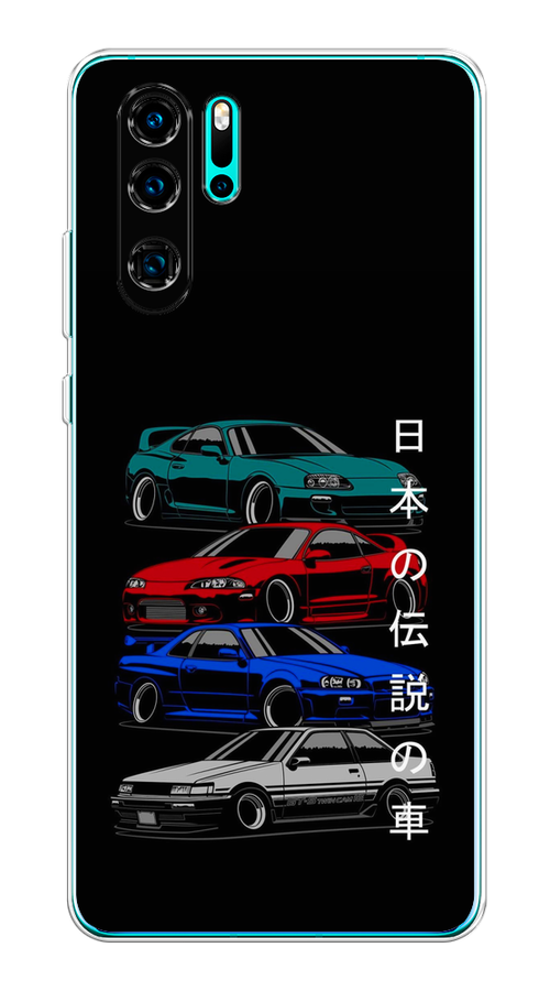 

Чехол Awog на Huawei P30 Pro "JDM Legend cars", Разноцветный, 67650-5