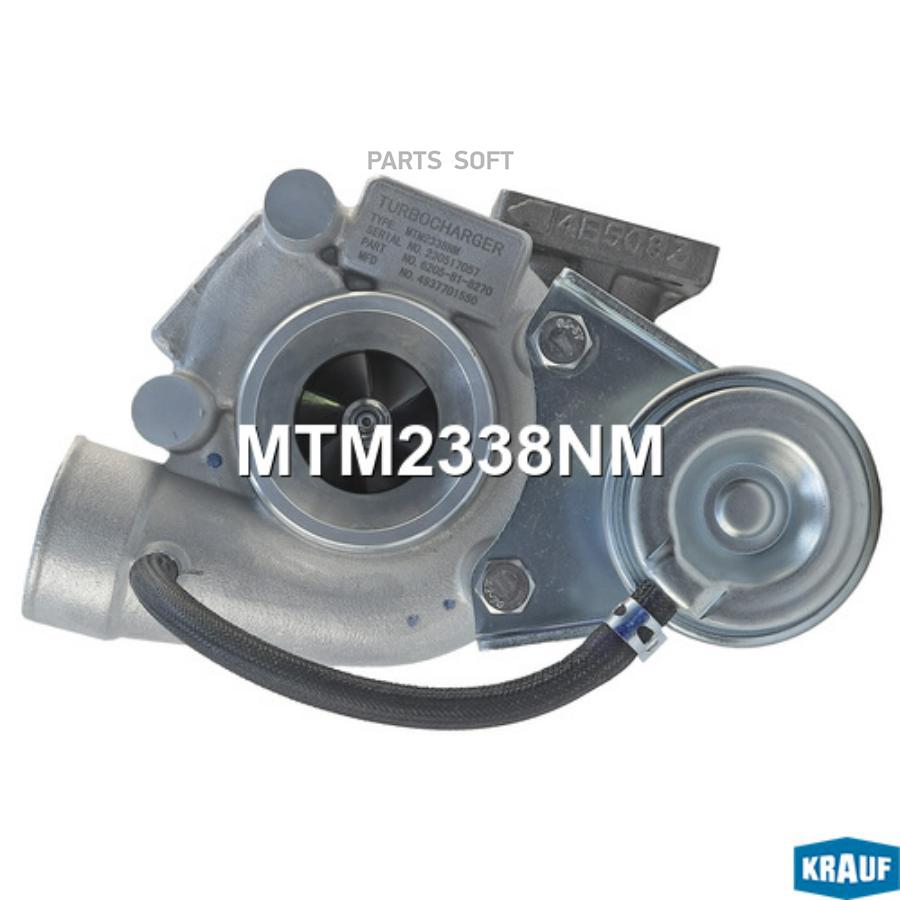 

Турбокомпрессор Krauf арт. MTM2338NM