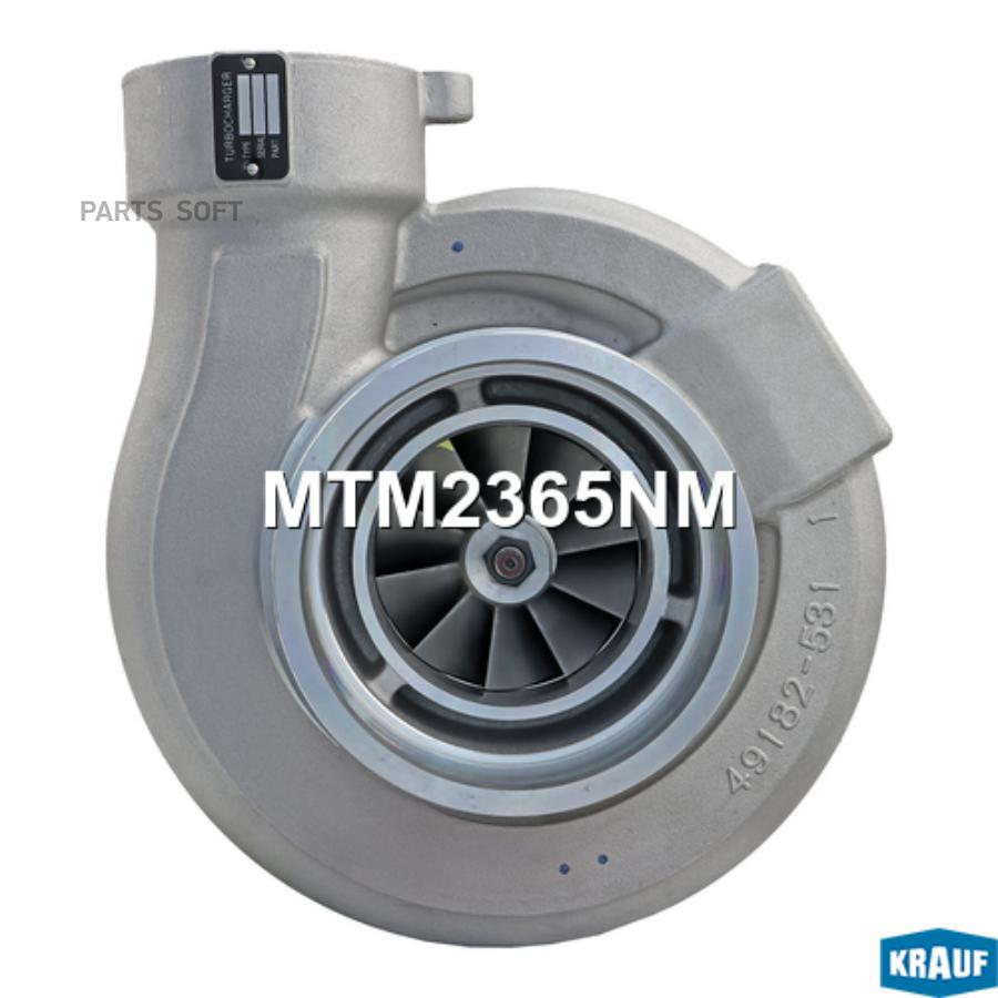

Турбокомпрессор Krauf арт. MTM2365NM