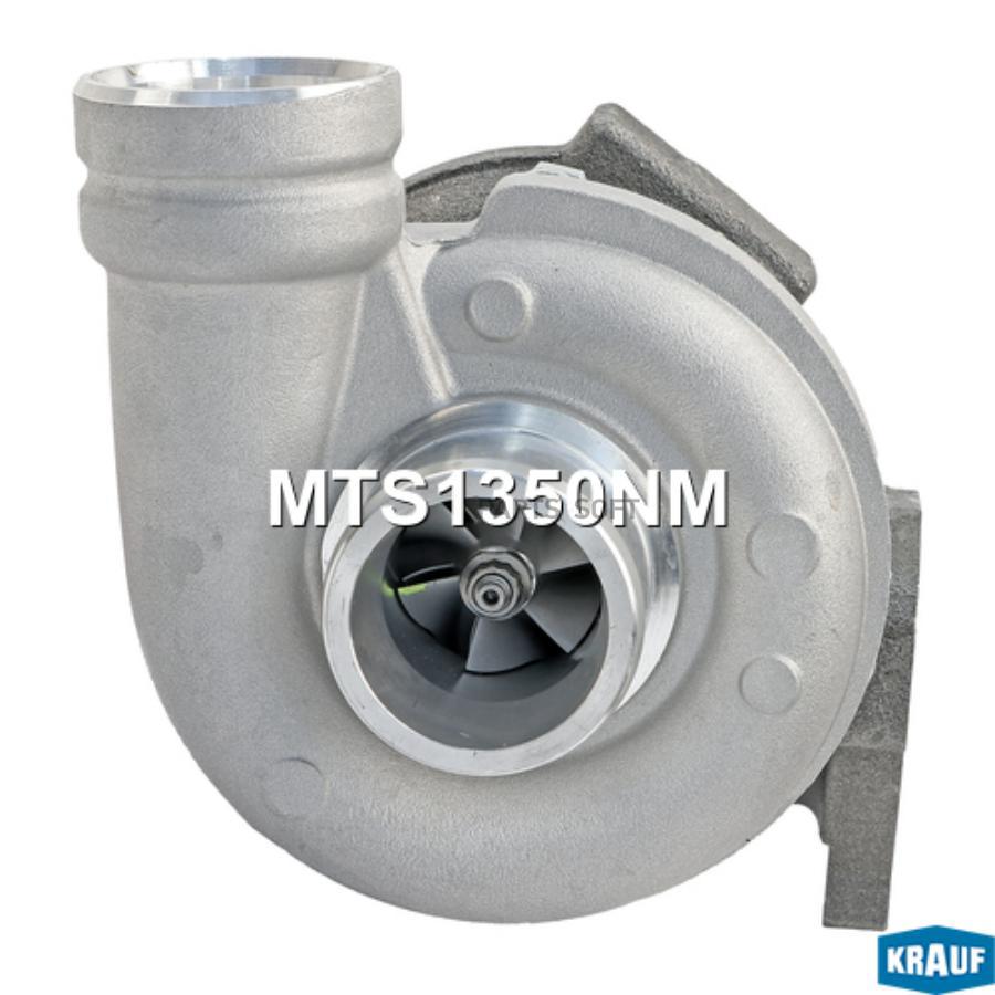 

Турбокомпрессор Krauf арт. MTS1350NM