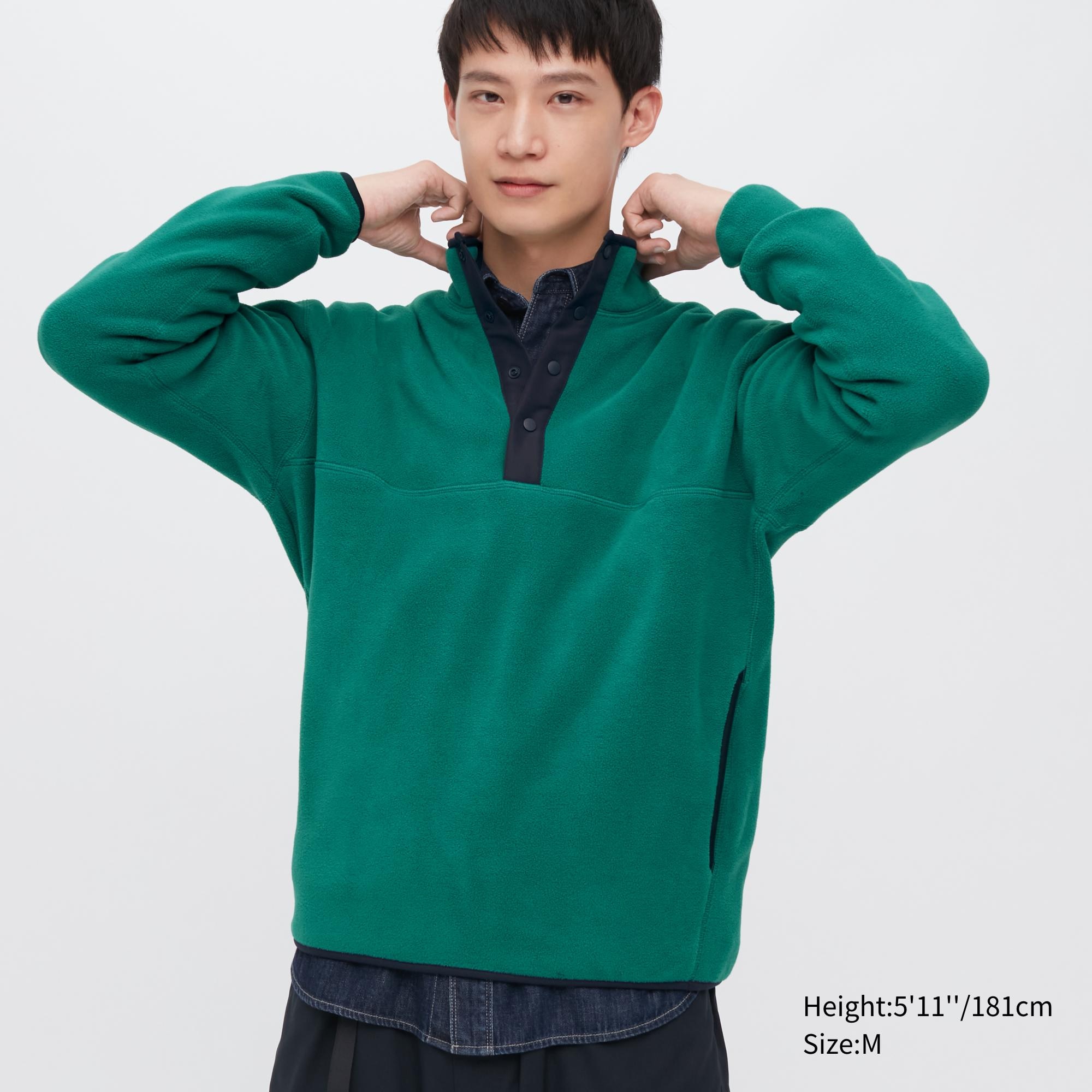 

Свитшот мужской UNIQLO 453738COL53 зеленый L (доставка из-за рубежа), 453738COL53