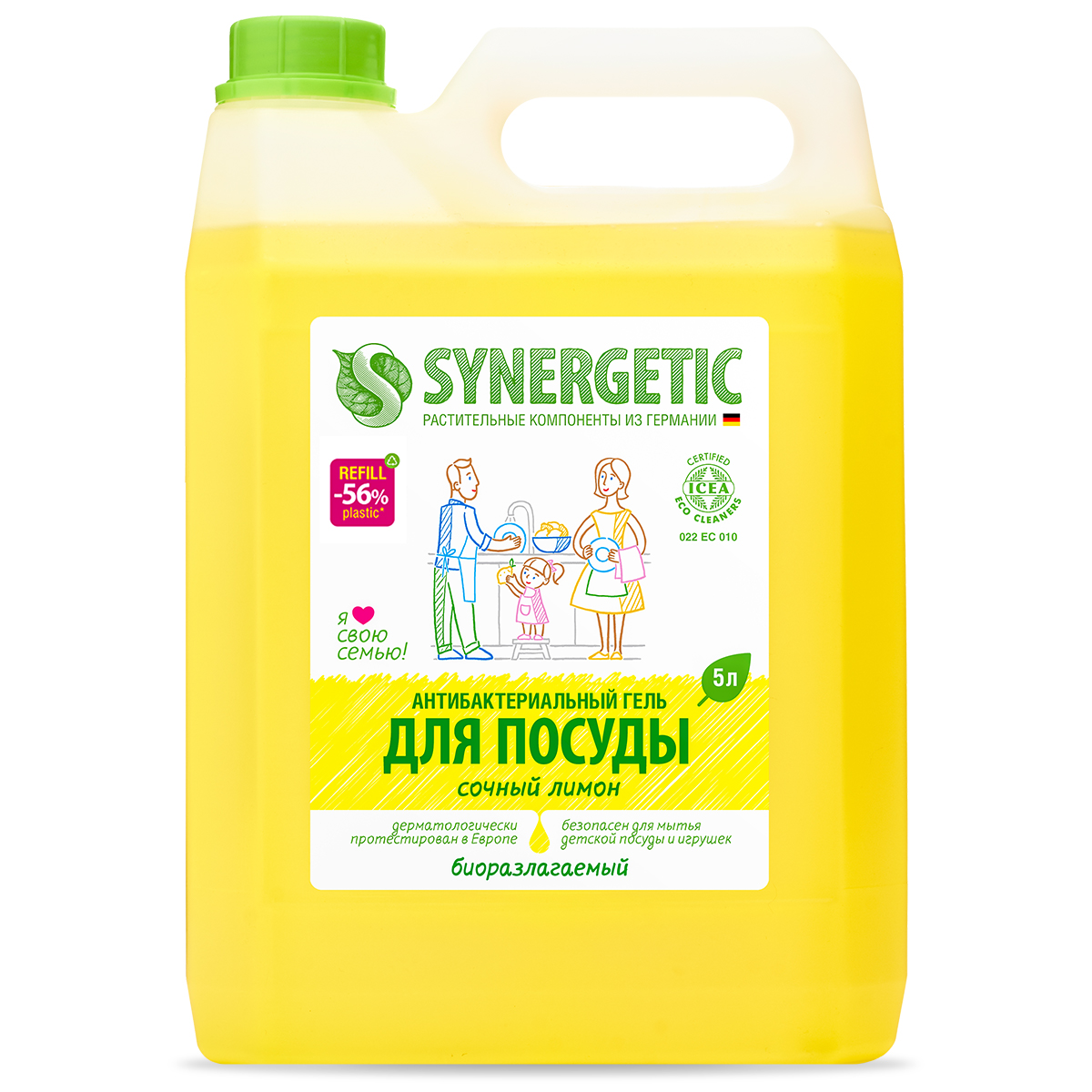 

Средство для мытья посуды Synergetic Лимон антибактериальное гипоаллергенное 5 л