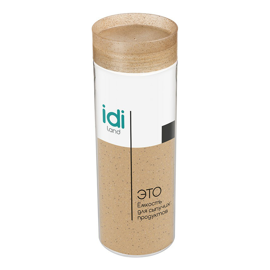 

Емкость для хранения сыпучих продуктов Idiland 1,5 л