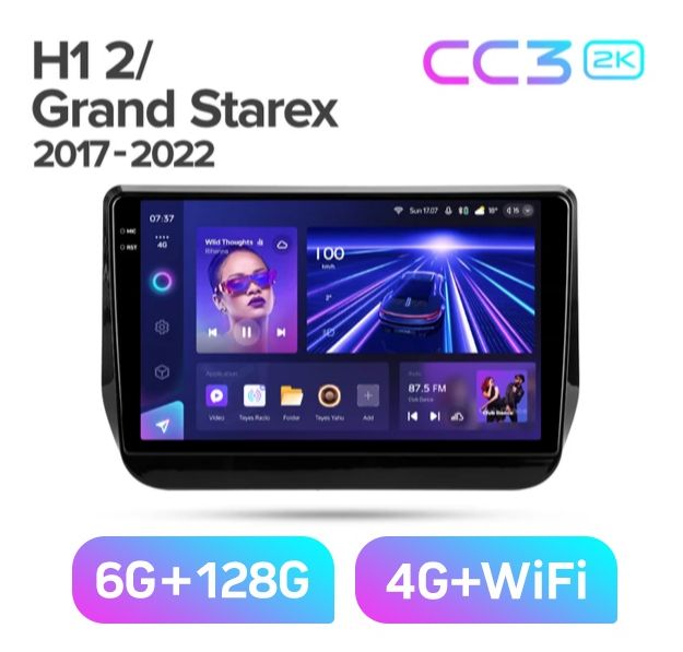 Магнитола TEYES HYUNDAI H1GRAND STAREX 2017гCC3 2K 6128ГБ 4189000₽