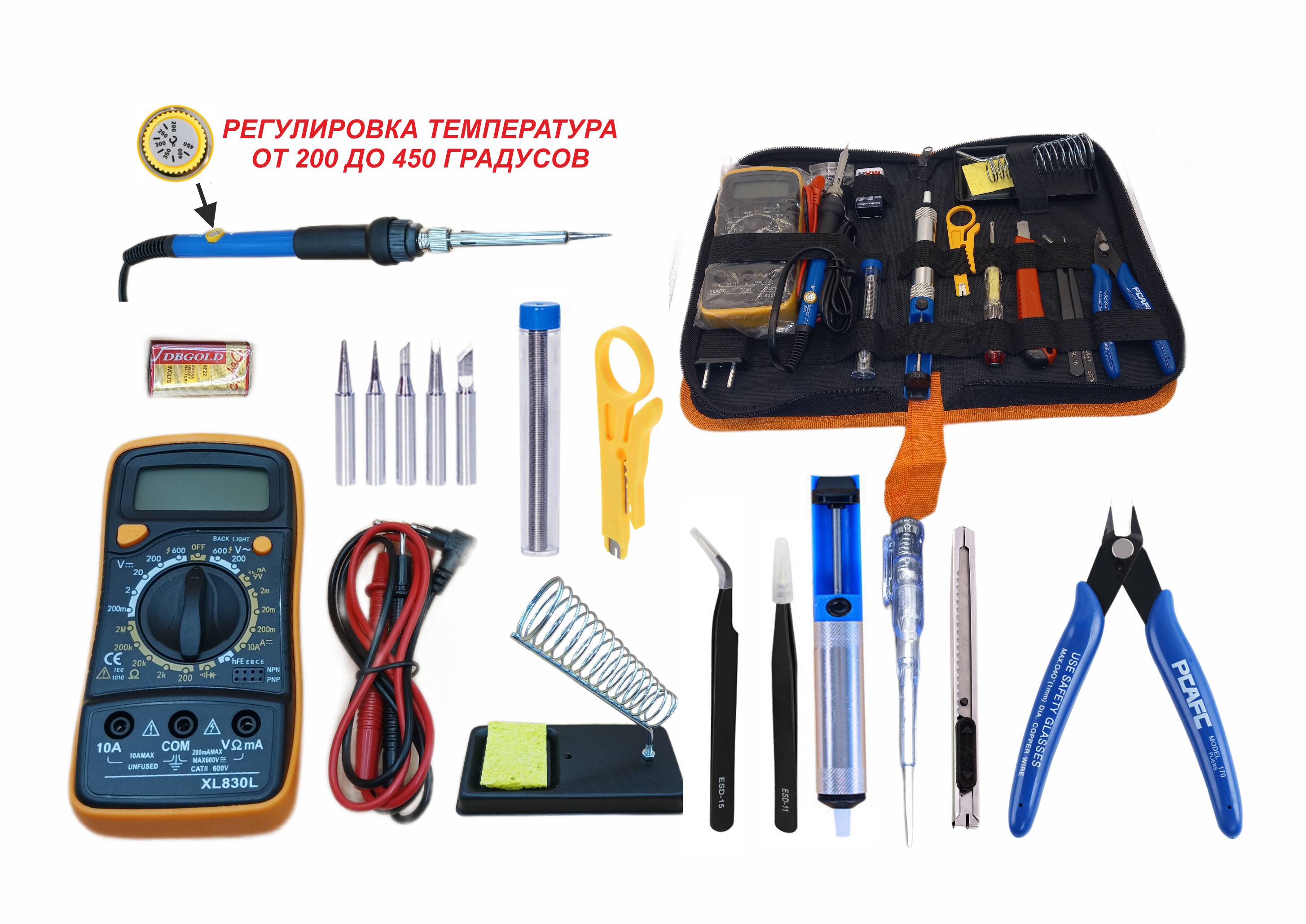 Набор для пайки ЗВЕЗДА с регулировкой 12 предметов мультиметр 830 подставка паяльник pro legend pl4301 60вт конус подставка флюс 20мл припой пос 40 с канифолью