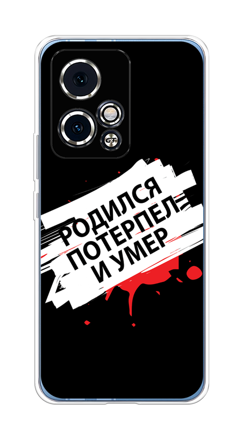 Чехол на Honor 90 GT 