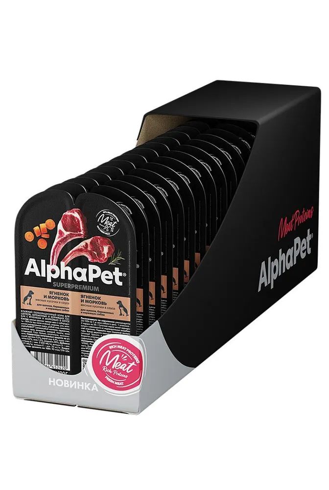 

Влажный корм для щенков, беременных и кормящих собак AlphaPet ягненок,морковь 15шт по 100г