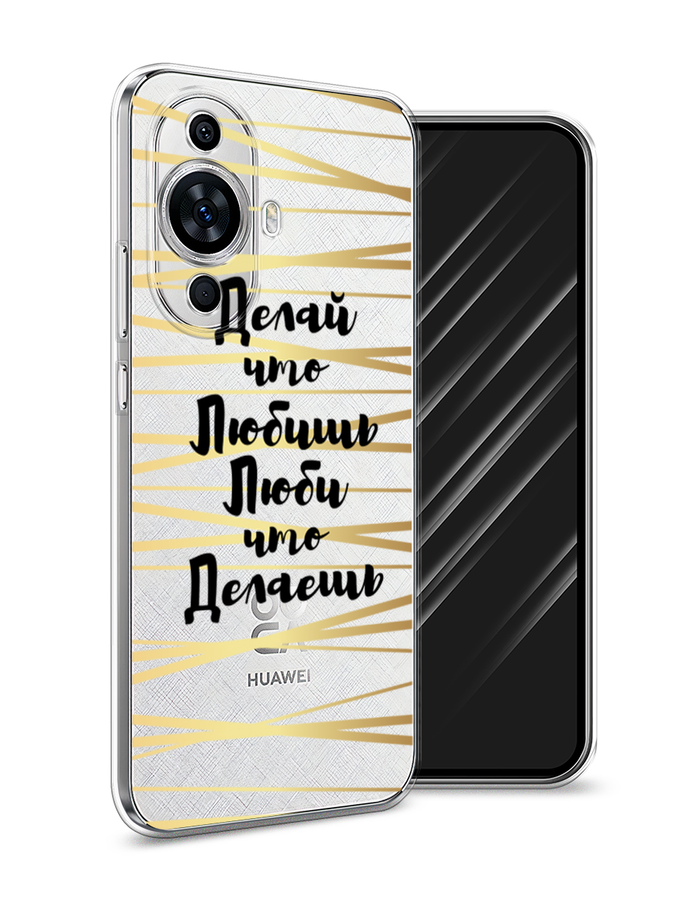 

Чехол Awog на Huawei Nova 11/Nova 12S "Делай что любишь", Золотистый;черный, 6124250-1