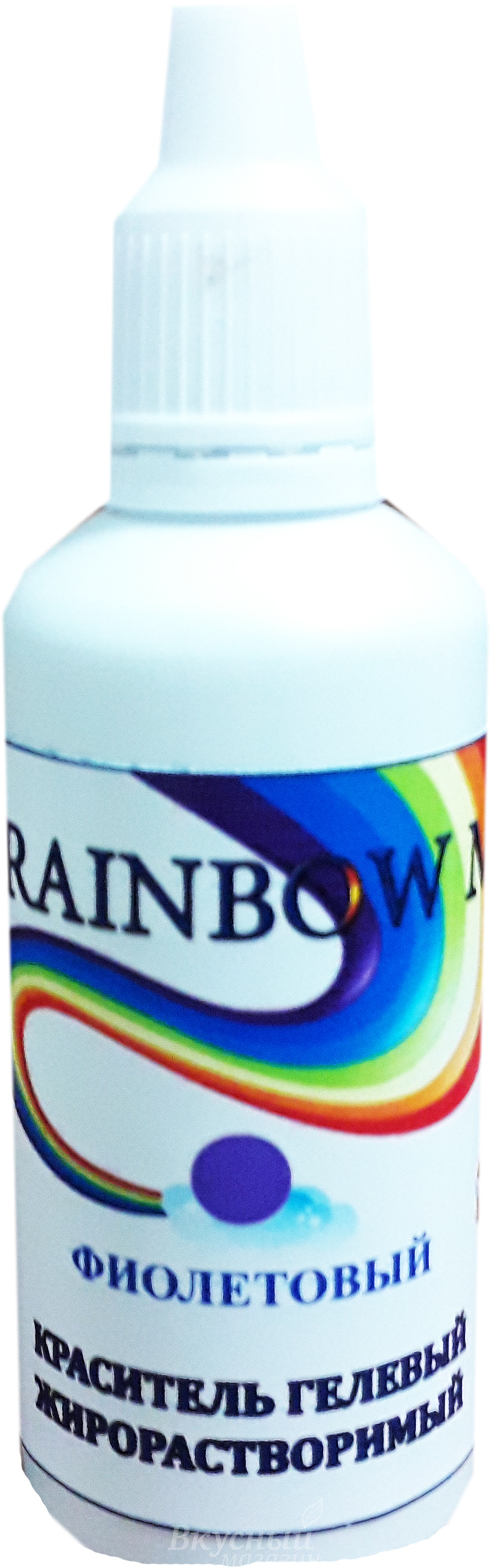 Краска Rainbow Man Фиолетовая 40 гр