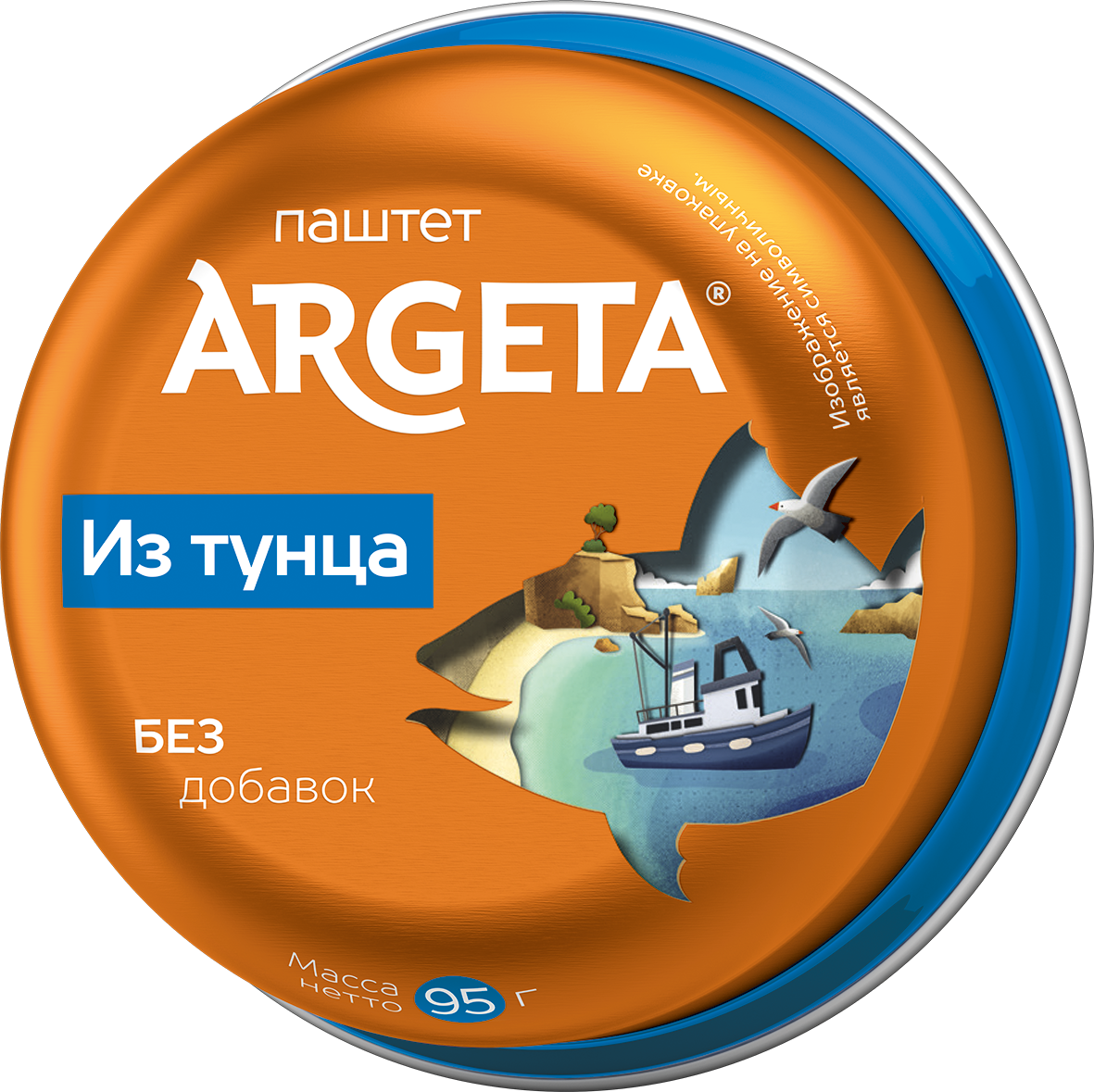 фото Паштет из тунца argeta 95 г