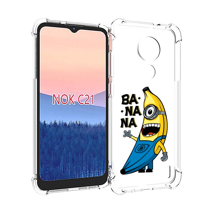

Чехол MyPads Банана-миньон для Nokia C21, Прозрачный, Tocco