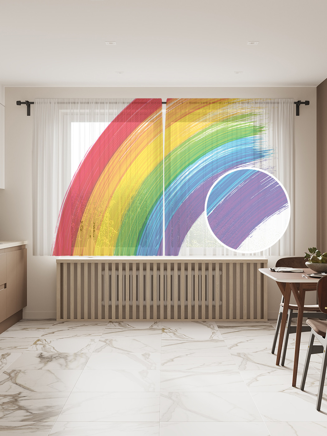 

Фототюль JoyArty "Радужные мазки", 145x180 см (2 полотна со шторной лентой + 50 крючков), Радужные мазки