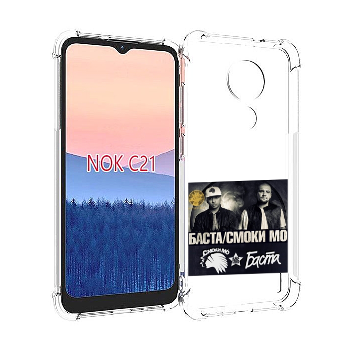 

Чехол MyPads Баста, Смоки Мо Баста для Nokia C21, Прозрачный, Tocco