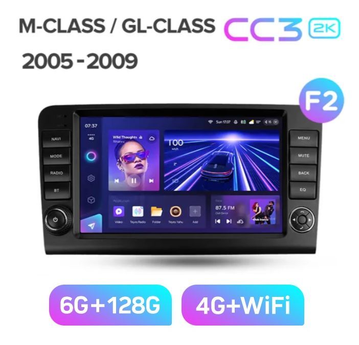 Магнитола Teyes Mercedes Benz ML350GL320 2005-2009 гкомплект F2 CC3 2K 6128ГБ 4489000₽