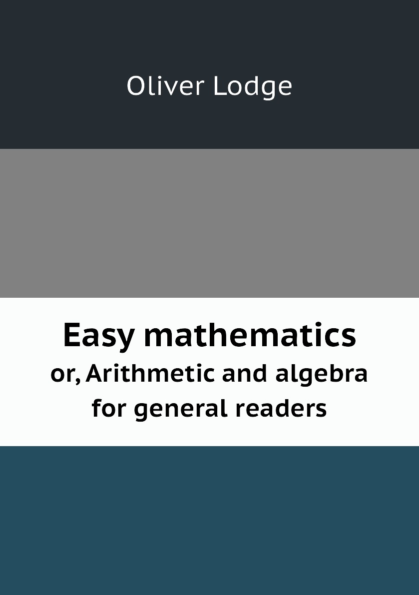 

Easy mathematics