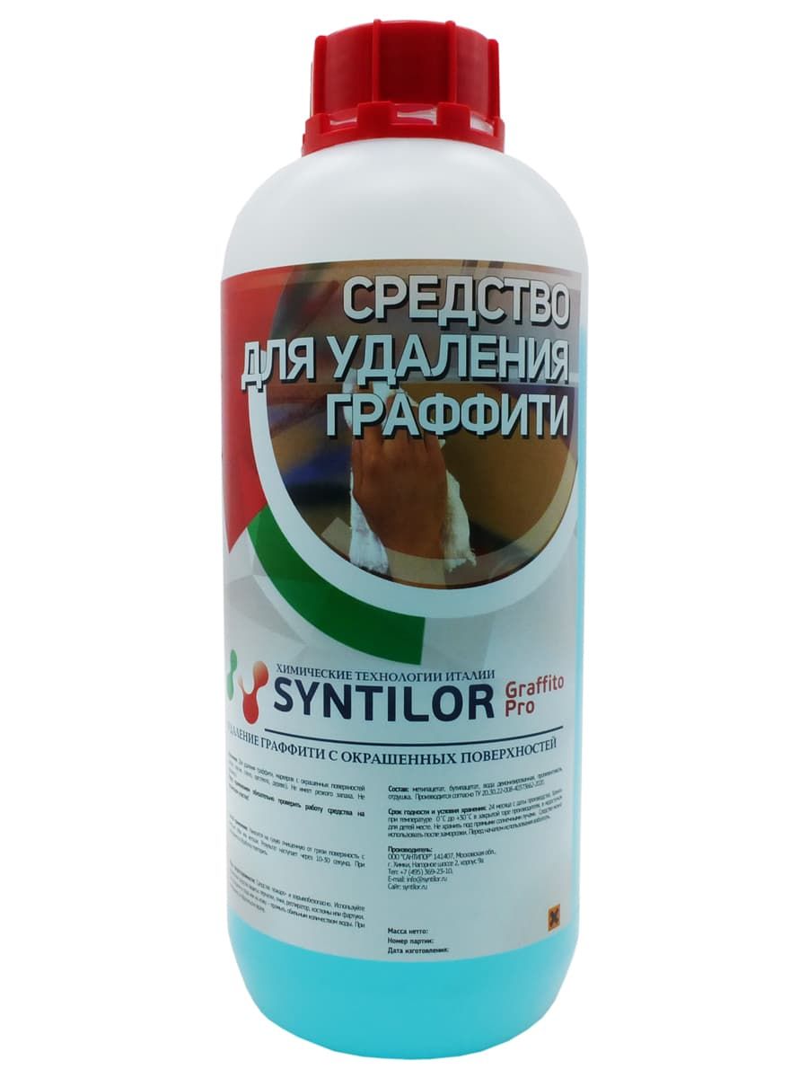 Средство для удаления граффити SYNTILOR Graffito Pro 1 л средство для очистки гсм syntilor