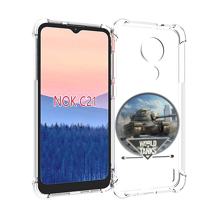 

Чехол MyPads Мир танков для Nokia C21, Прозрачный, Tocco