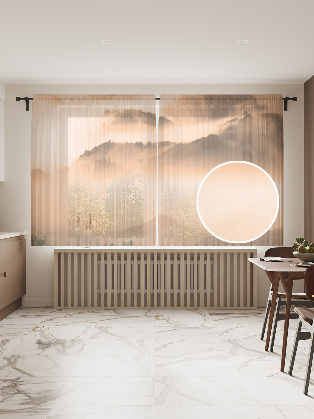 

Фототюль JoyArty "Туманные горы", 145x180 см (2 полотна со шторной лентой + 50 крючков), Туманные горы