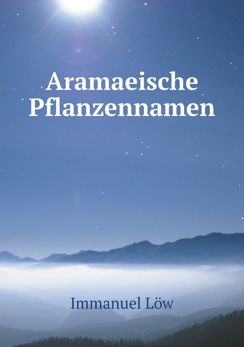 

Aramaeische Pflanzennamen