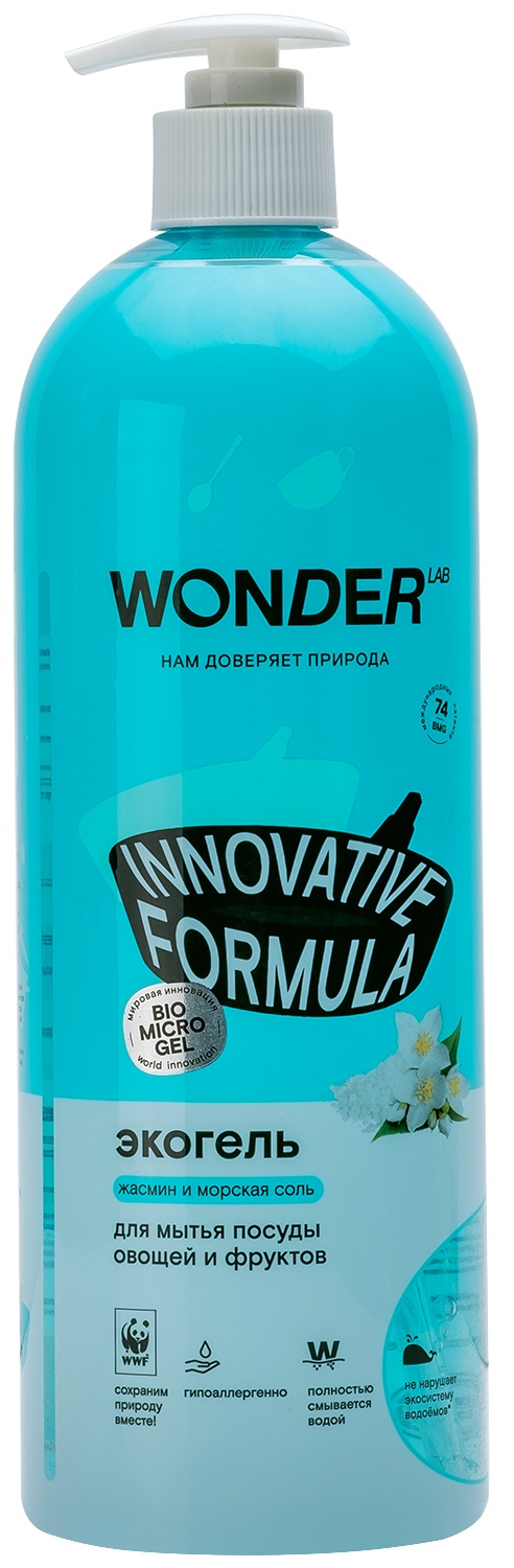 

WONDER LAB Экогель для мытья посуды (жасмин и морская соль) 1 л
