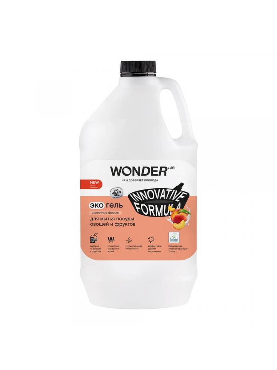 фото Wonder lab экогель для мытья посуды (сливочные фрукты) 3,78 л