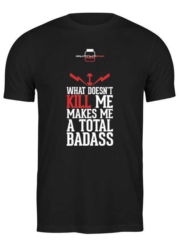 

Футболка мужская Printio Фитпит.рф - спортивное питание черная XL, Черный, Фитпит.рф - спортивное питание