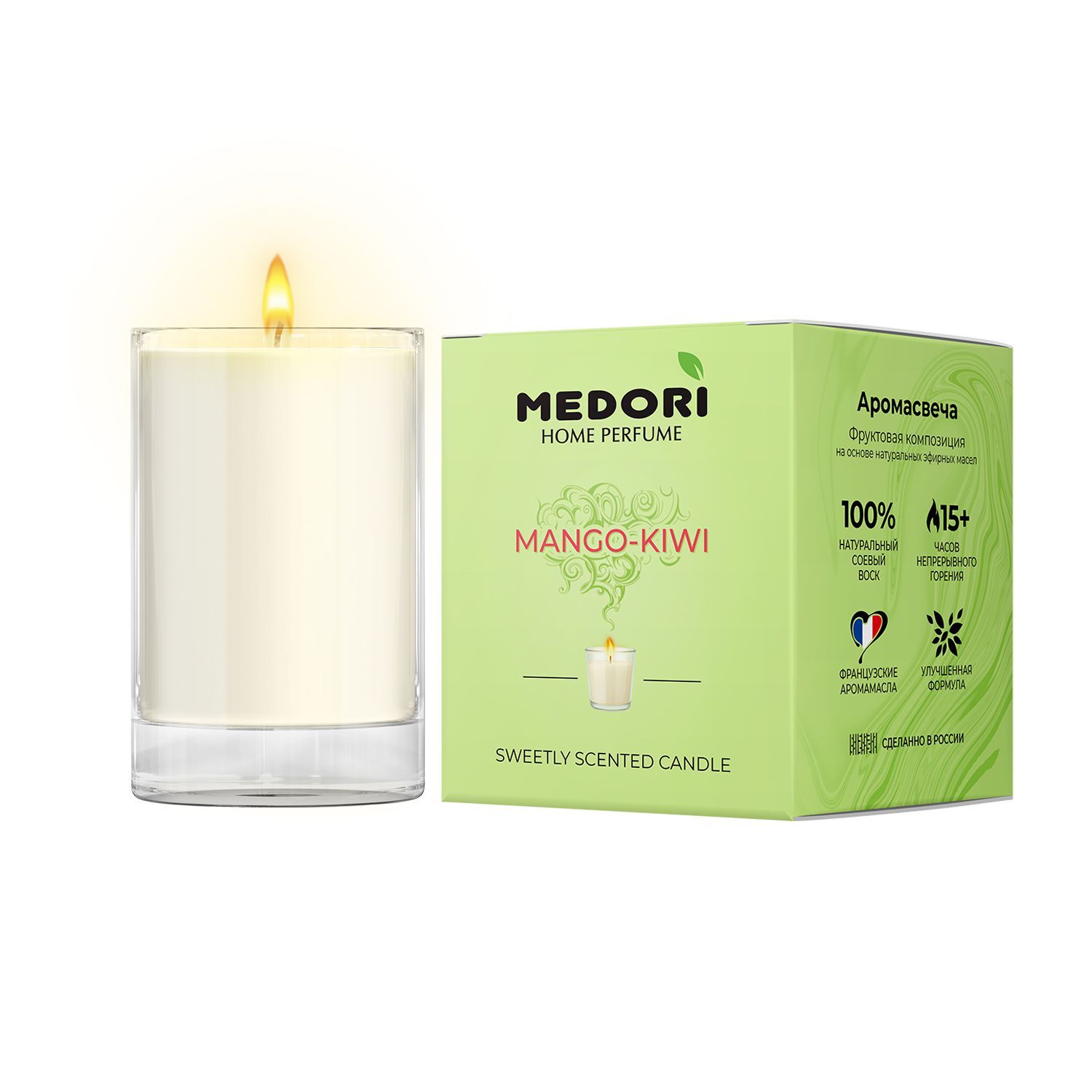 

Свеча ароматическая для дома Medori Mango & Kiwi парфюмированная в стакане