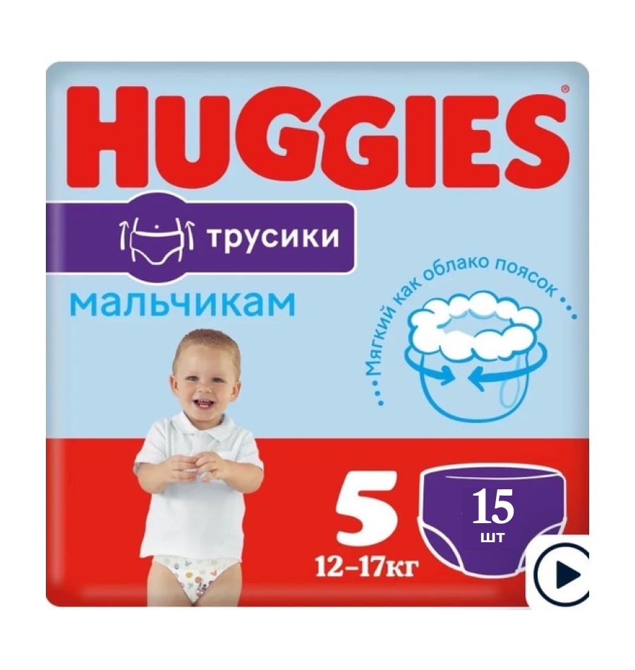 

HUGGIES Подгузники-трусики 5 разм (12-17кг) 15 шт. Д/МАЛЬЧ NEW