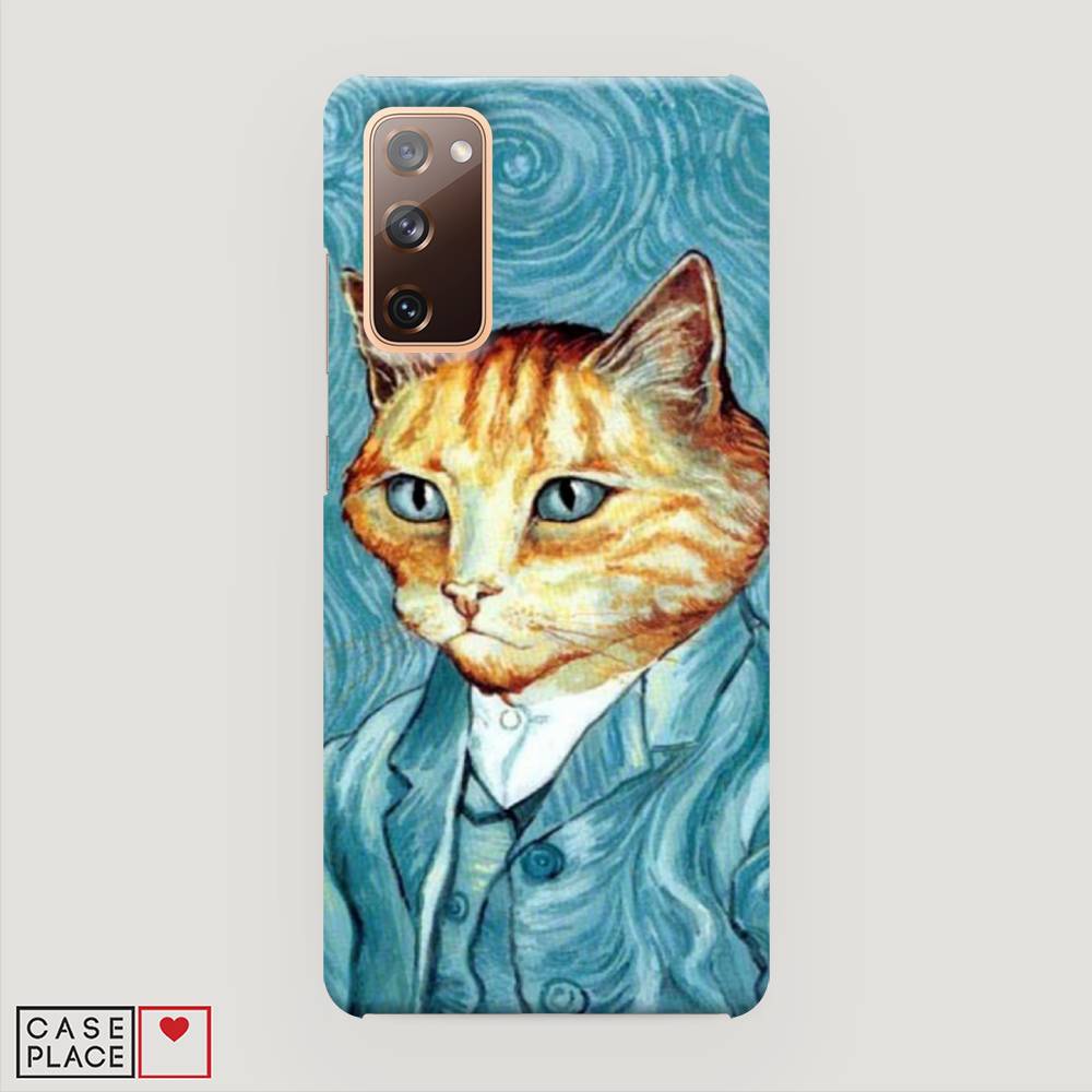 

Пластиковый чехол "Кот Ван Гог" на Samsung Galaxy S20 FE, 2101320-1
