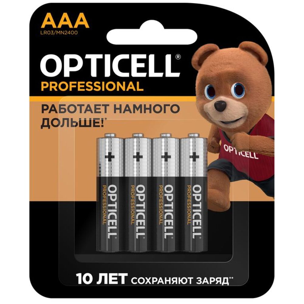 Батарейки Opticell Professional 5052002 AAA 4шт батарейки opticell professional 5052006 aaa 12шт