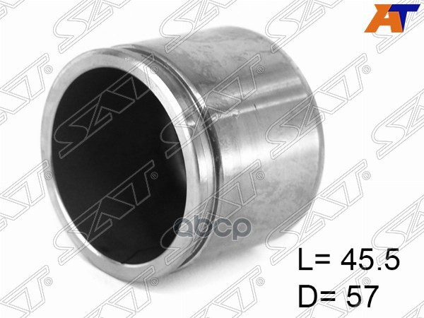 

SAT ST4773120260 Поршень тормозного суппорта перед TOYOTA PREMIO/ALLION #ZT240/SPACIO #ZE1