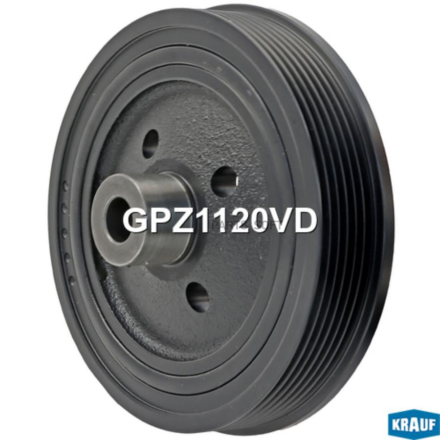 

Шкив Коленвала Krauf арт. GPZ1120VD