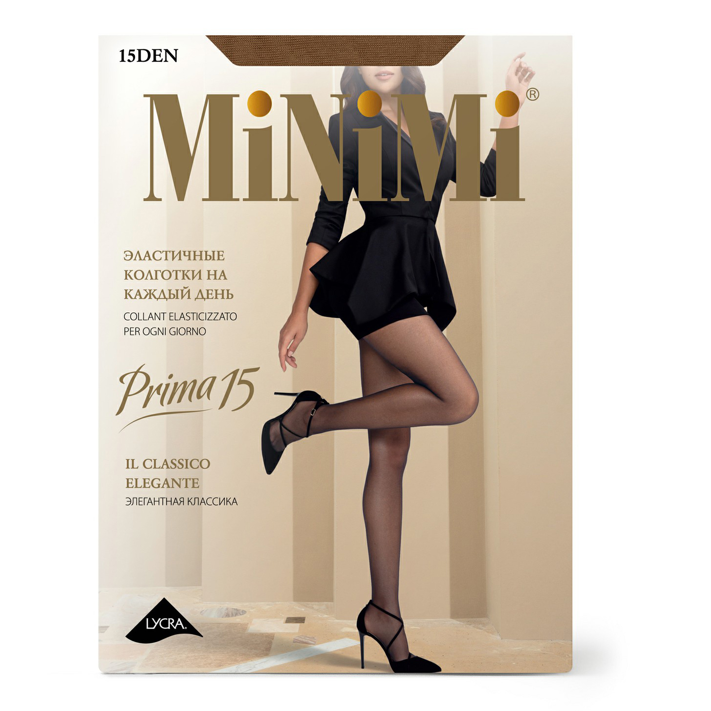 

Колготки женские Minimi коричневые 4, Коричневый