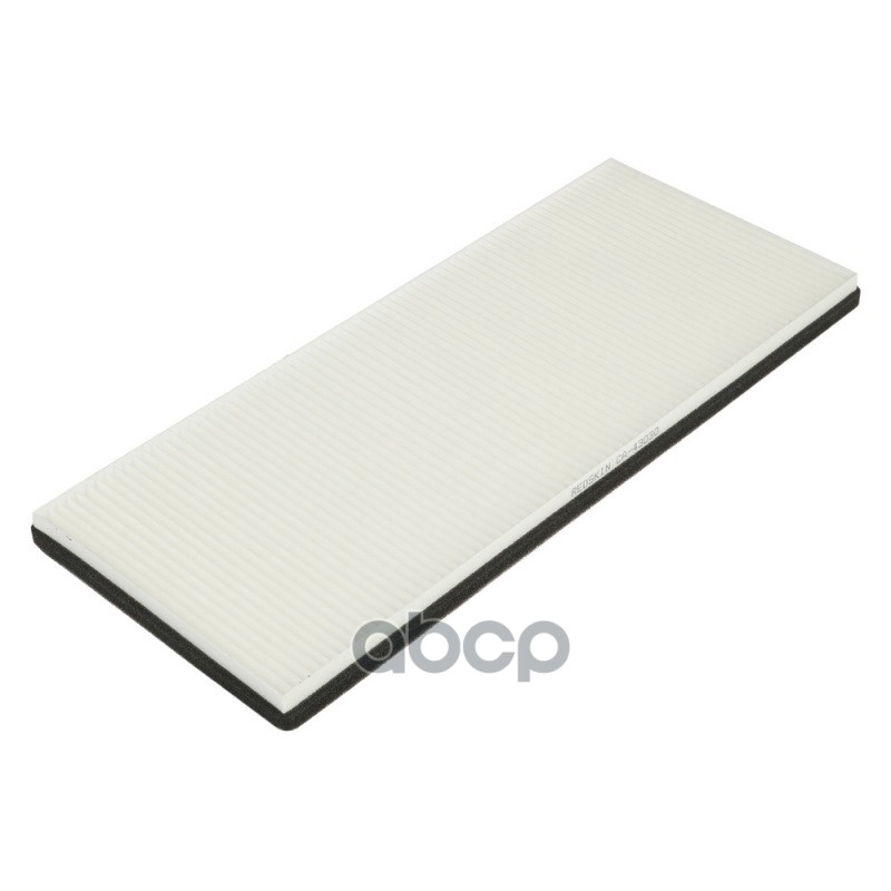 

Фильтр Салонный Ca43030.Jcb 30926362. Cu22172 Redskin Ca-43030