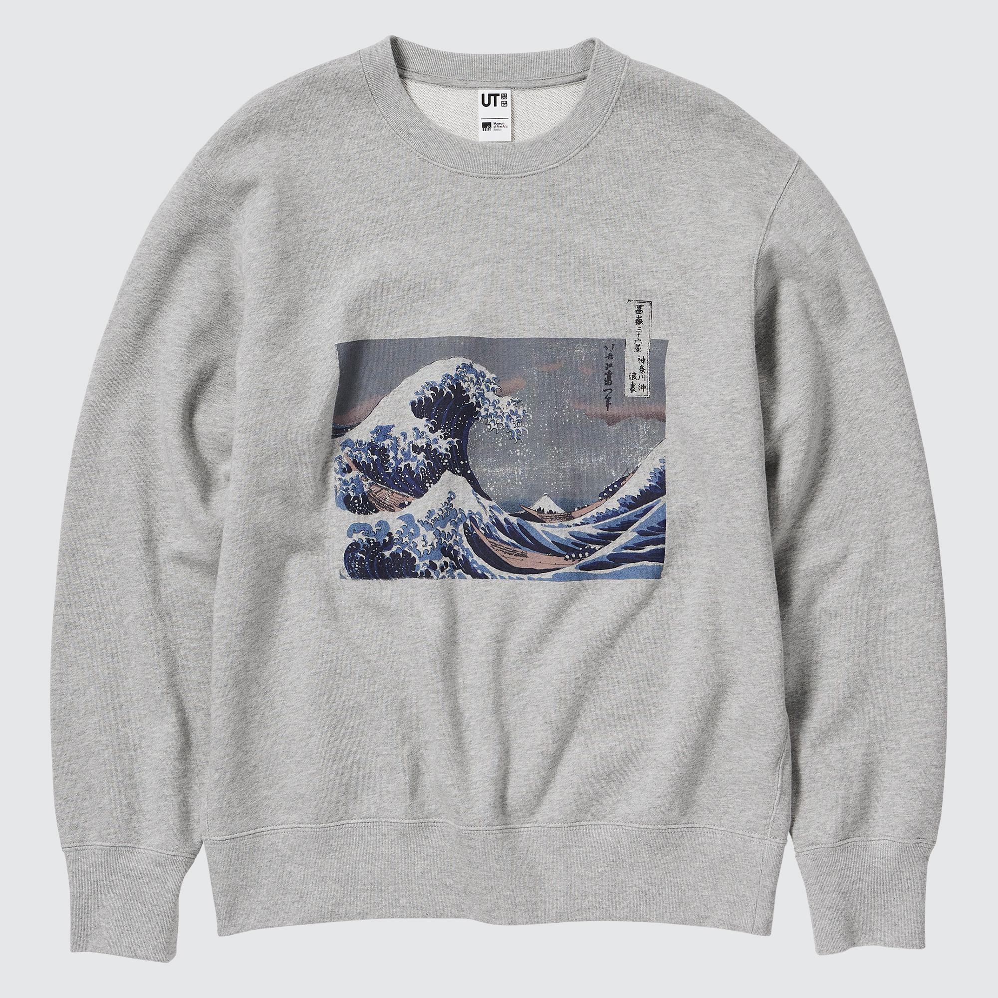 

Лонгслив мужской UNIQLO 455823COL03 серый S (доставка из-за рубежа), 455823COL03
