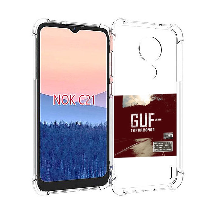 

Чехол MyPads Город дорог Guf для Nokia C21, Прозрачный, Tocco