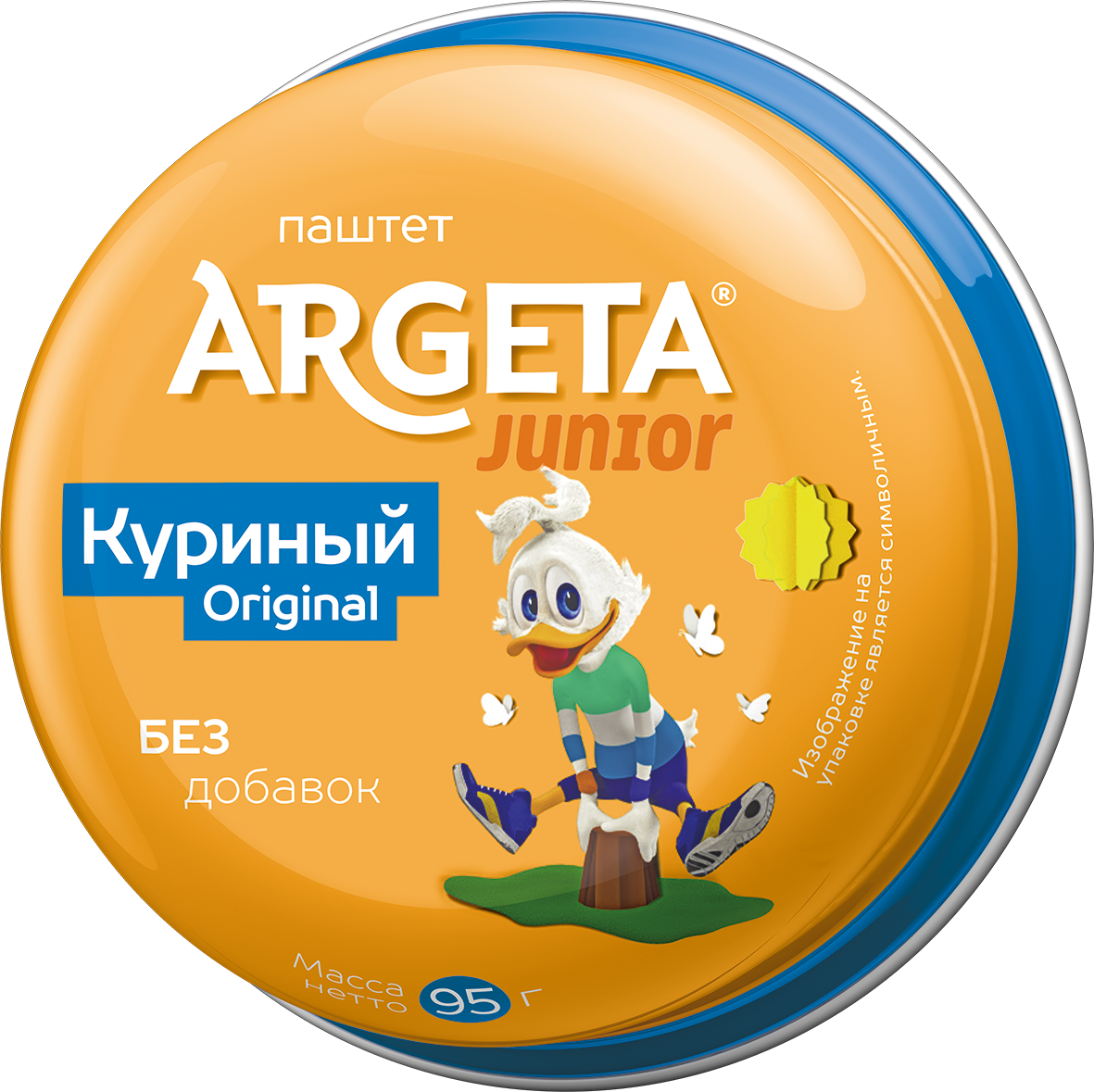 фото Пюре argeta junior курица с 3 лет 95 г