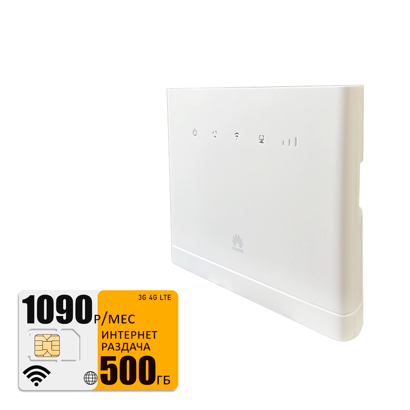

Wi-Fi роутер Huawei b315 (komplekt-b315white-bee-500gb-PRO-sb), b315