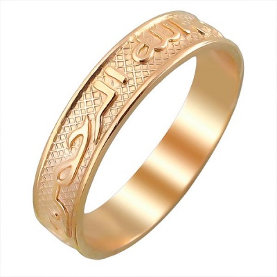 

Кольцо из серебра р. 16,5 Эстет Л9К051695П, Л9К051695П