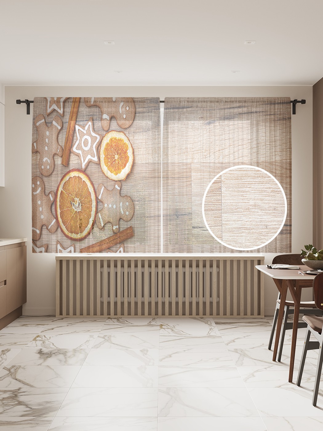 фото Фототюль joyarty "праздничные печенья", 145x180см (2 полотна с лентой + 50 крючков)